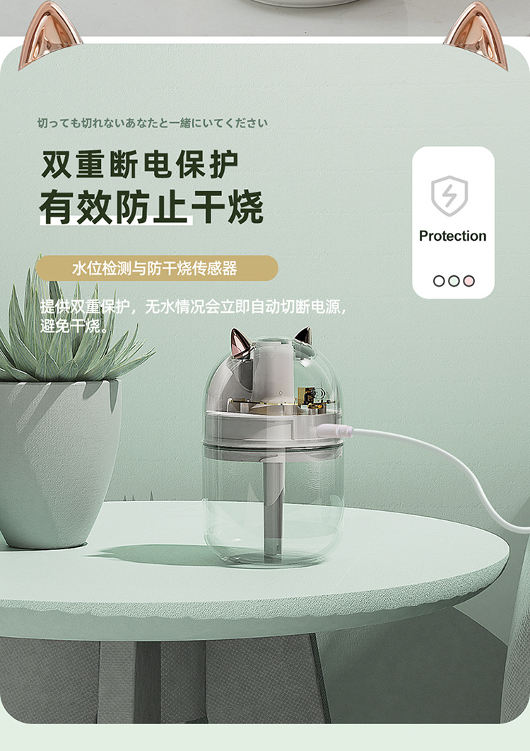 New Cute Pet Humidifier USB Home Car Mini Hydrating Small Cross-Border Colorful Aroma Diffuser Factory Direct Supply