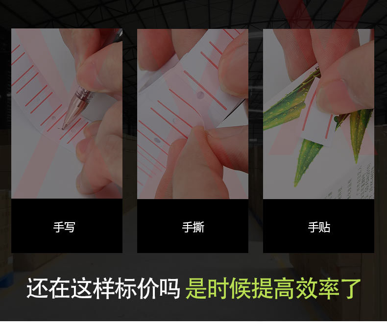List price machine single row 8-digit price tag tag price tag machine code code machine English and Chinese OEM