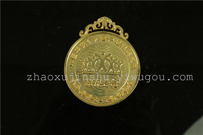 Medal engraved MEDALS are listed on the list of customized MEDALS