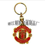 Medal engraved MEDALS are listed on the list of customized MEDALS