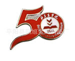 Medal engraved MEDALS are listed on the list of customized MEDALS