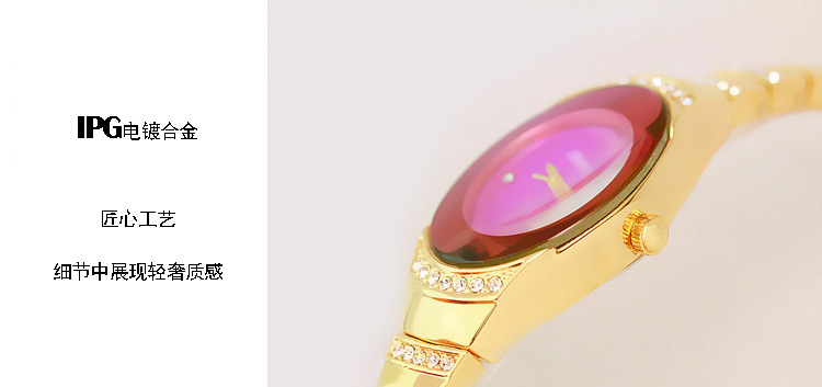 BS New Arrival Hot Sale Watch Factory Direct Sales Foreign Trade Linked List Customization Women's Watch Full of Diamonds One Piece Dropshipping Fa1640 BS New Arrival Hot Sale Watch Factory Direct Sales Foreign Trade Linked List Customization Women's Watch Full of Diamonds One Piece Dropshipping Fa1640