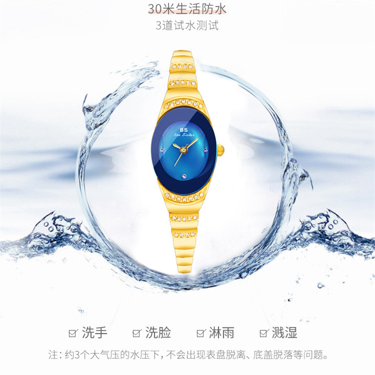 BS New Arrival Hot Sale Watch Factory Direct Sales Foreign Trade Linked List Customization Women's Watch Full of Diamonds One Piece Dropshipping Fa1640 BS New Arrival Hot Sale Watch Factory Direct Sales Foreign Trade Linked List Customization Women's Watch Full of Diamonds One Piece Dropshipping Fa1640