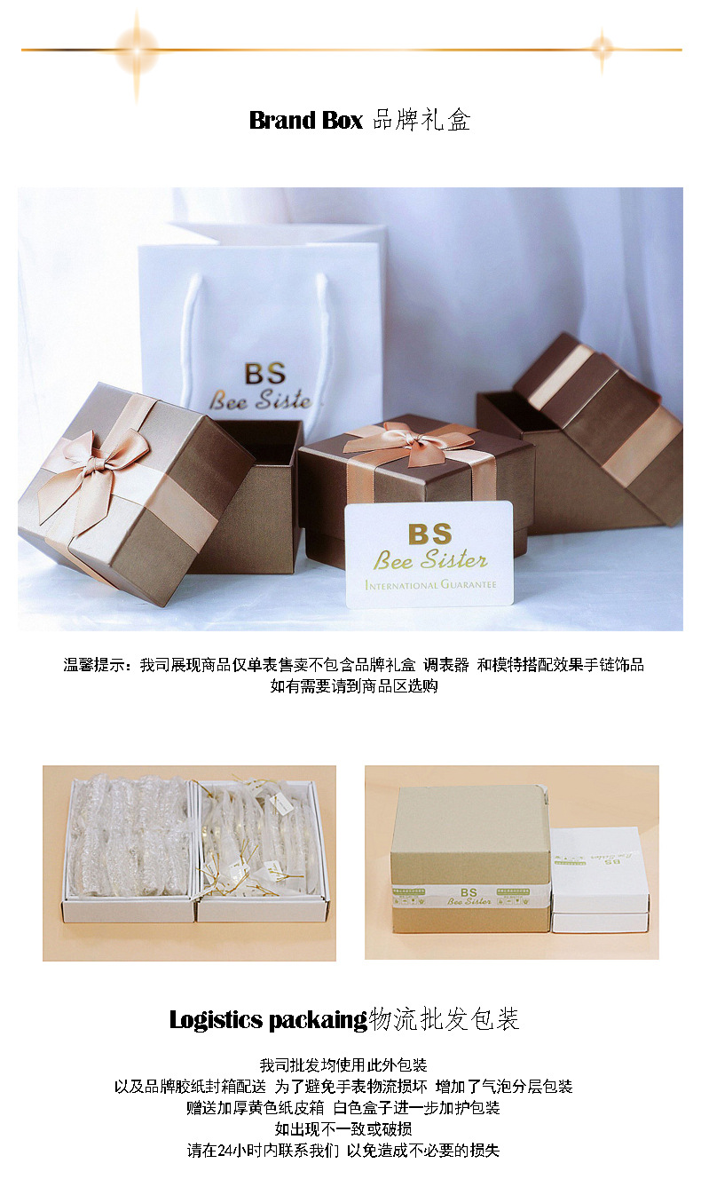 BS New Arrival Hot Sale Watch Factory Direct Sales Foreign Trade Linked List Customization Women's Watch Full of Diamonds One Piece Dropshipping Fa1640 BS New Arrival Hot Sale Watch Factory Direct Sales Foreign Trade Linked List Customization Women's Watch Full of Diamonds One Piece Dropshipping Fa1640