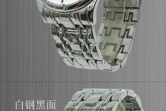 Fashion watch list of watches wholesale business men gift table Fashion watch list of watches wholesale business men gift table