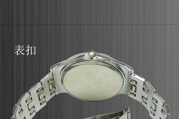 Fashion watch list of watches wholesale business men gift table Fashion watch list of watches wholesale business men gift table