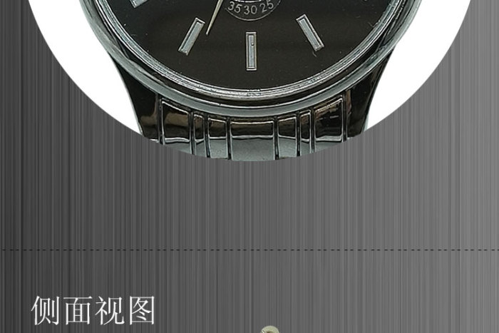 Fashion watch list of watches wholesale business men gift table Fashion watch list of watches wholesale business men gift table