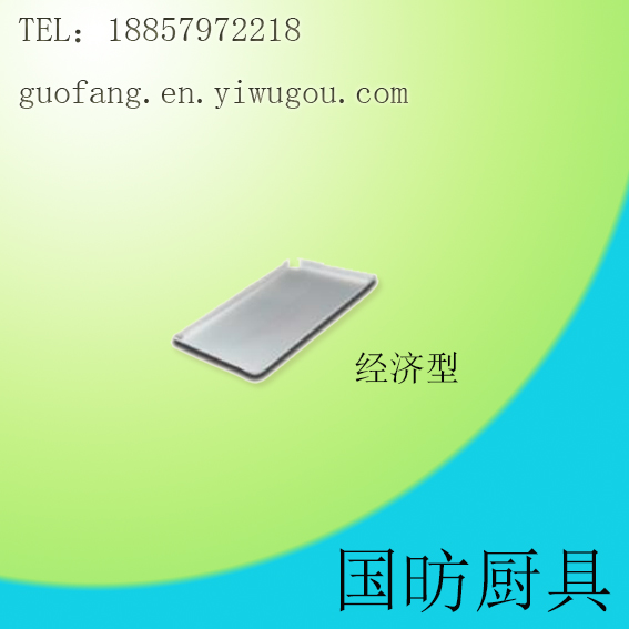 Aluminum-Plated Baking Tray Baking Tray Anode Baking Tray Toast Bakeware Economical Aluminum-Plated Baking Tray