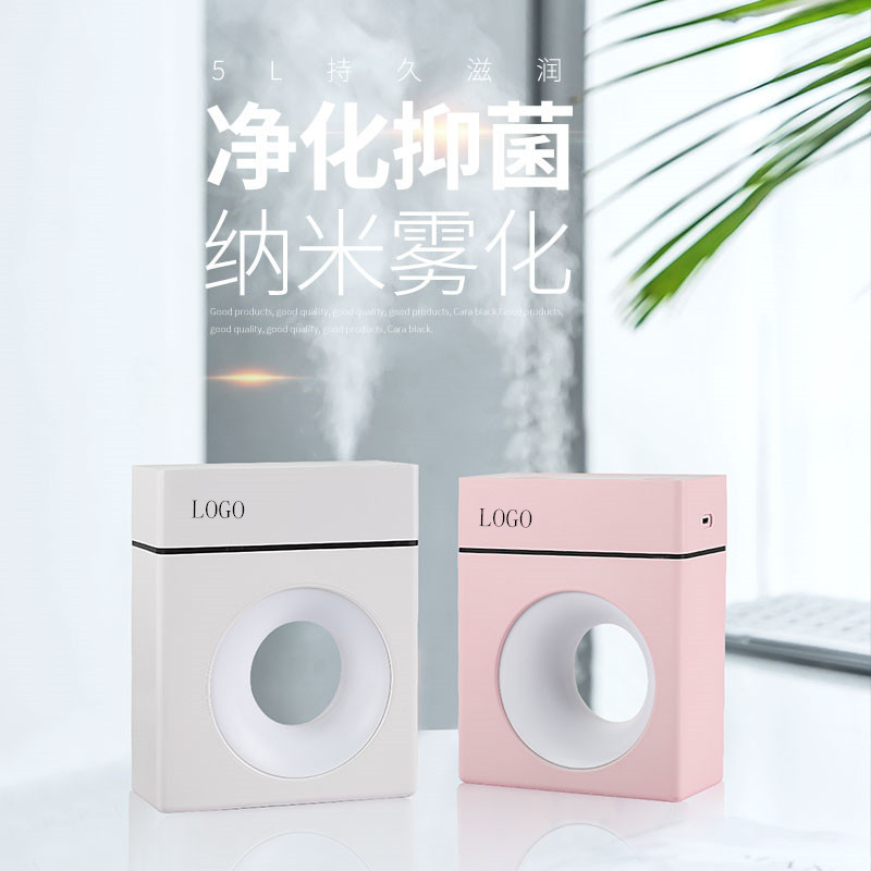 New Crescent Humidifier USB Creative Car Desktop Domestic Aroma Diffuser Atomizer Sterilizer Gift Customization