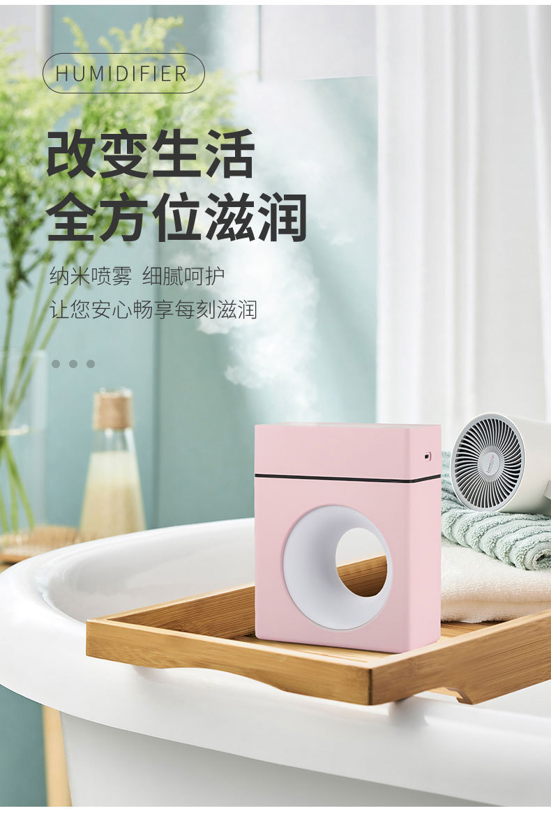 New Crescent Humidifier USB Creative Car Desktop Domestic Aroma Diffuser Atomizer Sterilizer Gift Customization New Crescent Humidifier USB Creative Car Desktop Domestic Aroma Diffuser Atomizer Sterilizer Gift Customization