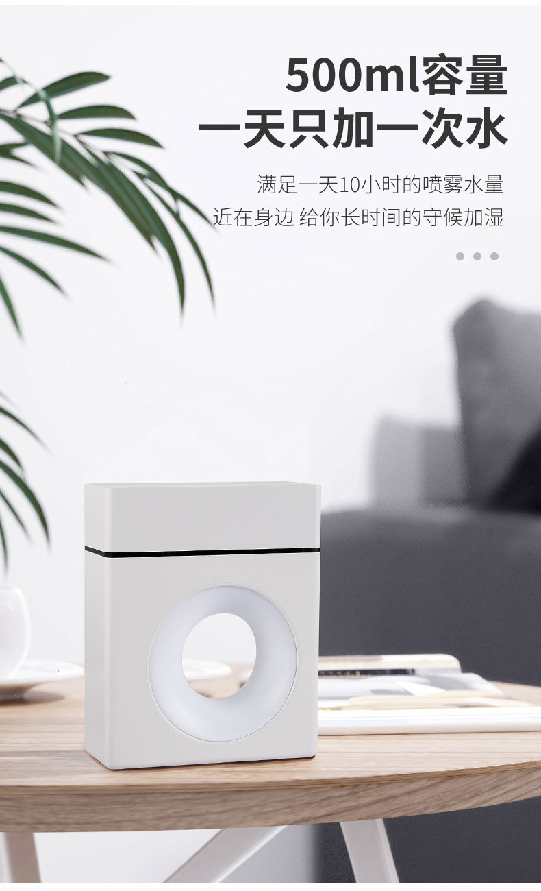 New Crescent Humidifier USB Creative Car Desktop Domestic Aroma Diffuser Atomizer Sterilizer Gift Customization New Crescent Humidifier USB Creative Car Desktop Domestic Aroma Diffuser Atomizer Sterilizer Gift Customization