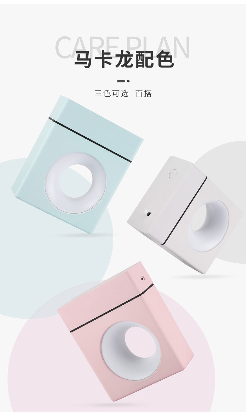 New Crescent Humidifier USB Creative Car Desktop Domestic Aroma Diffuser Atomizer Sterilizer Gift Customization New Crescent Humidifier USB Creative Car Desktop Domestic Aroma Diffuser Atomizer Sterilizer Gift Customization