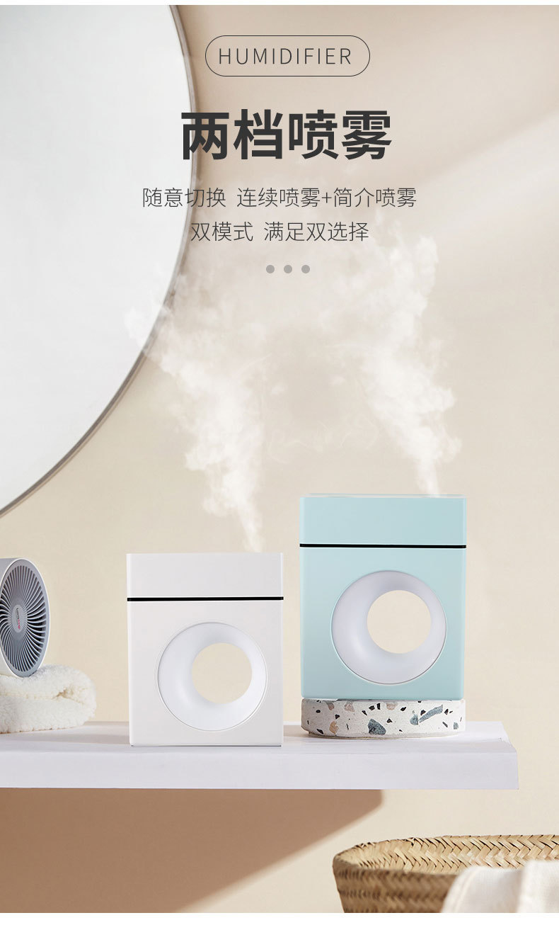 New Crescent Humidifier USB Creative Car Desktop Domestic Aroma Diffuser Atomizer Sterilizer Gift Customization New Crescent Humidifier USB Creative Car Desktop Domestic Aroma Diffuser Atomizer Sterilizer Gift Customization