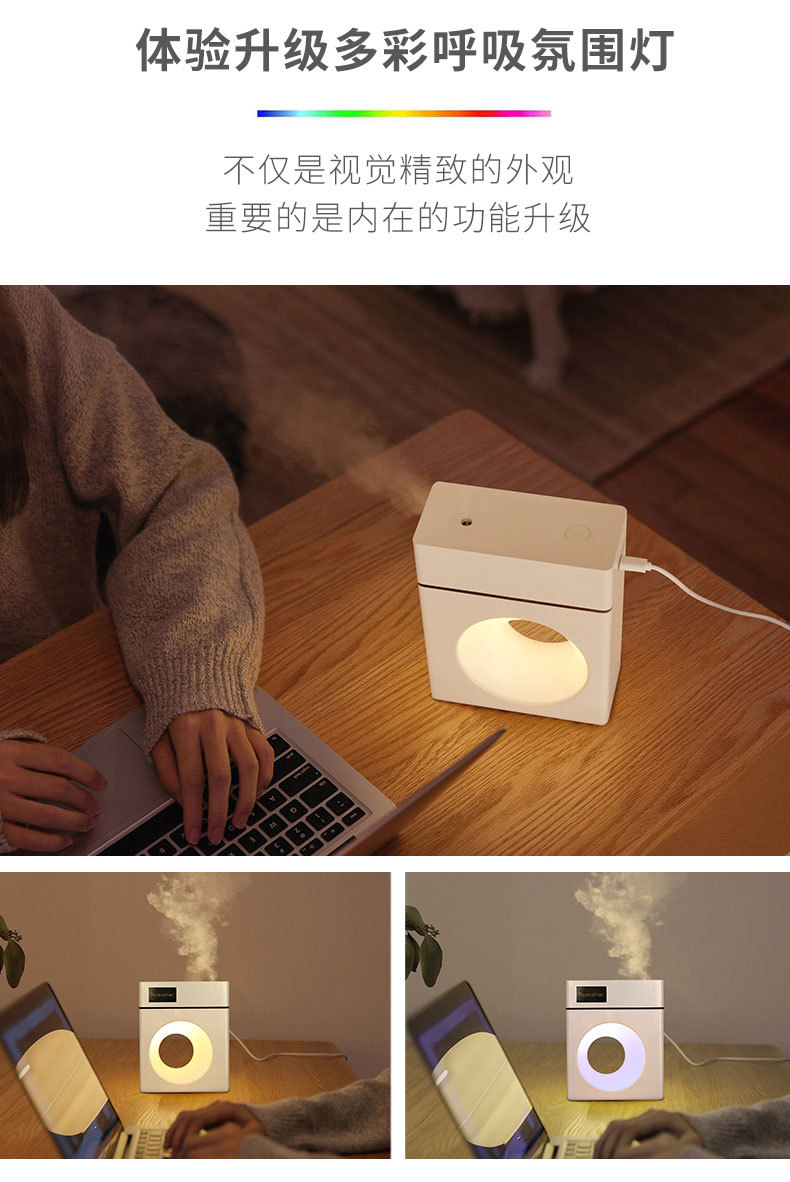 New Crescent Humidifier USB Creative Car Desktop Domestic Aroma Diffuser Atomizer Sterilizer Gift Customization New Crescent Humidifier USB Creative Car Desktop Domestic Aroma Diffuser Atomizer Sterilizer Gift Customization