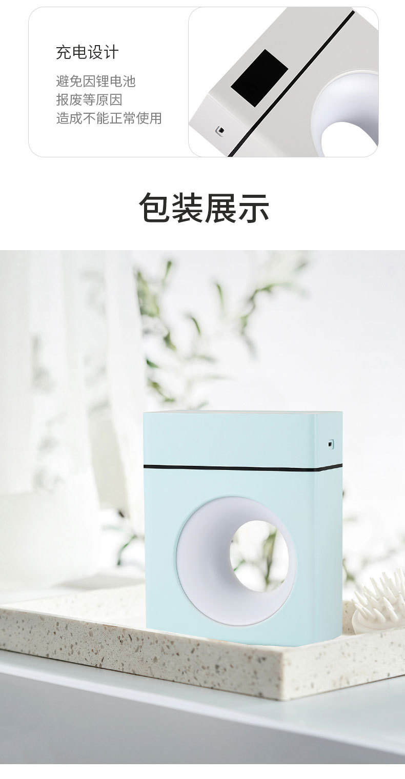 New Crescent Humidifier USB Creative Car Desktop Domestic Aroma Diffuser Atomizer Sterilizer Gift Customization New Crescent Humidifier USB Creative Car Desktop Domestic Aroma Diffuser Atomizer Sterilizer Gift Customization