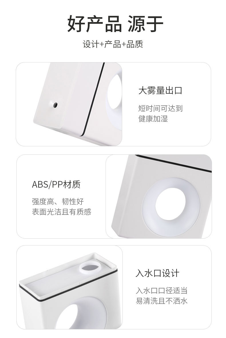 New Crescent Humidifier USB Creative Car Desktop Domestic Aroma Diffuser Atomizer Sterilizer Gift Customization New Crescent Humidifier USB Creative Car Desktop Domestic Aroma Diffuser Atomizer Sterilizer Gift Customization