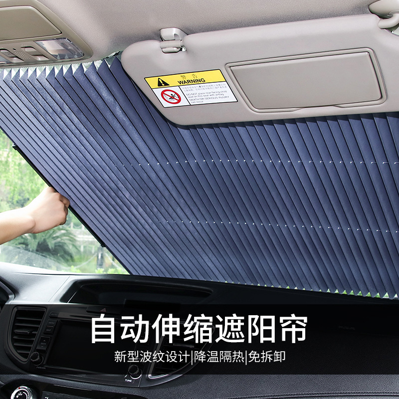 Abat Vent Sun Protection Heat Insulated Sunshade Automatic Retractable Shading Front Curtain Car Windshield Sunshade