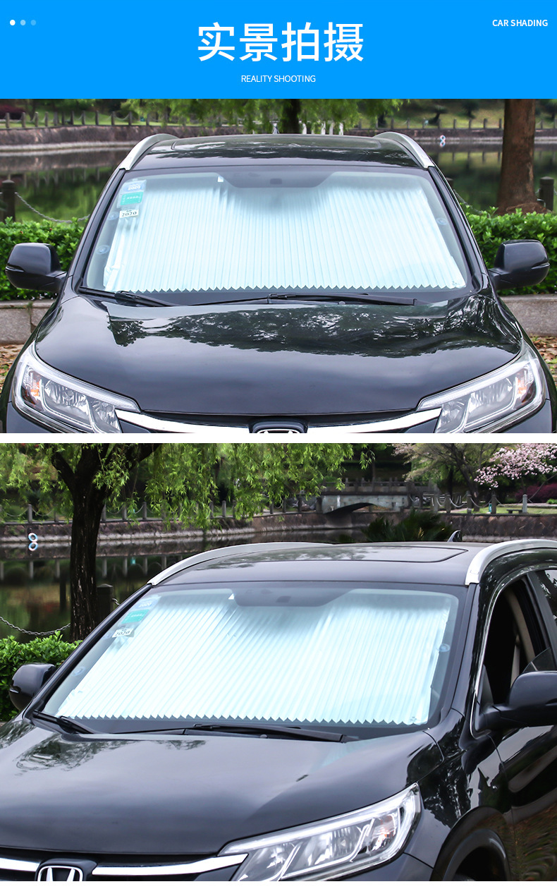 Abat Vent Sun Protection Heat Insulated Sunshade Automatic Retractable Shading Front Curtain Car Windshield Sunshade