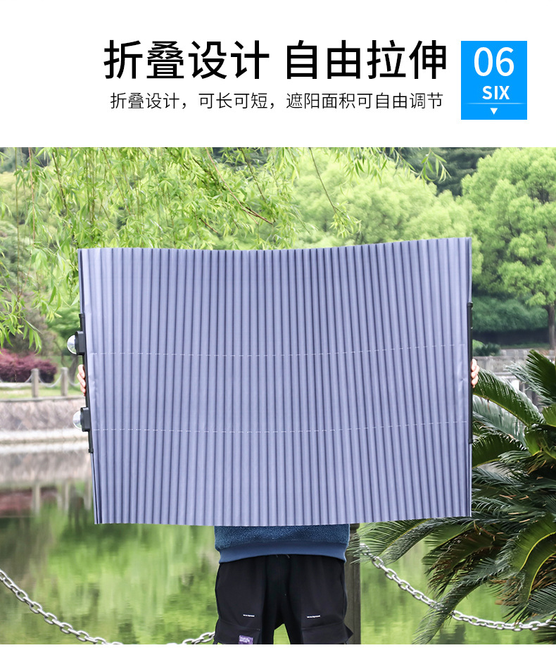Abat Vent Sun Protection Heat Insulated Sunshade Automatic Retractable Shading Front Curtain Car Windshield Sunshade