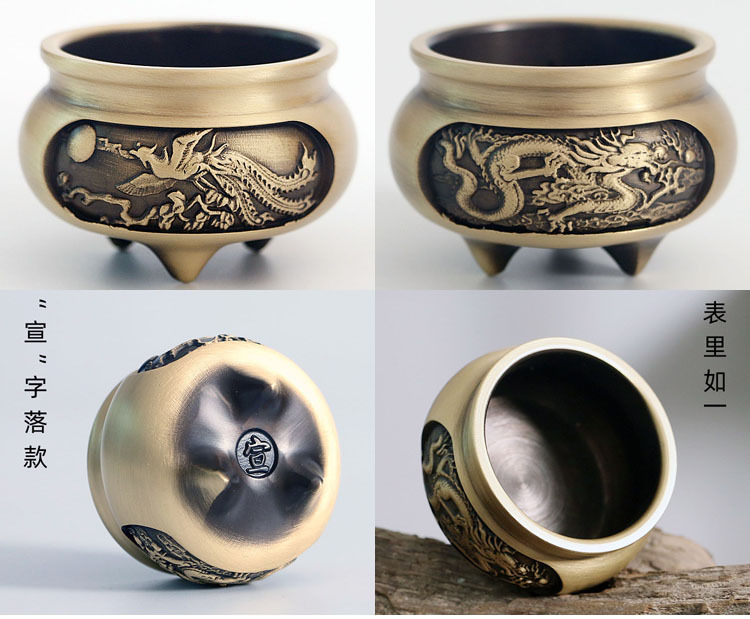 Three-Legged Carved Copper Incense Burner Pure Copper Sandalwood Stove Antique Zen Tea Tray Aroma and Incense Burner Household Indoor Incense Burner