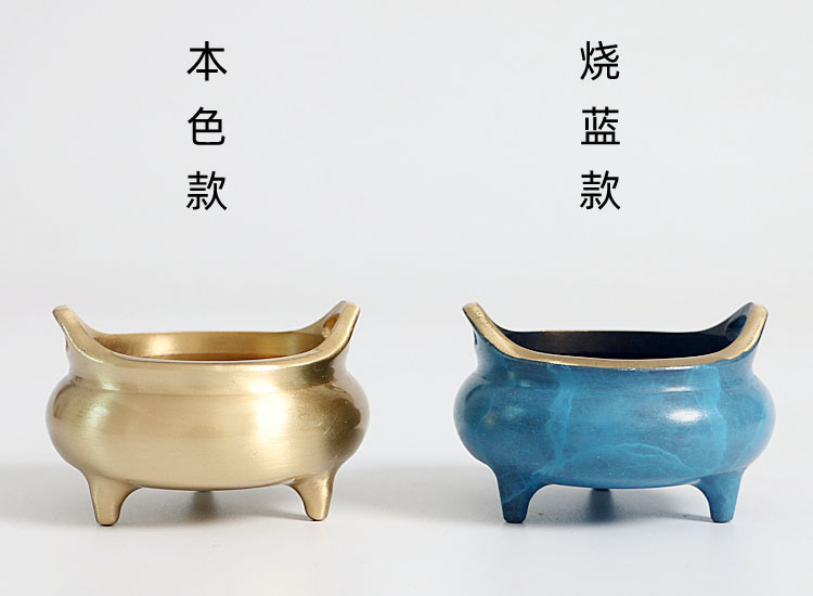 Three-Legged Carved Copper Incense Burner Pure Copper Sandalwood Stove Antique Zen Tea Tray Aroma and Incense Burner Household Indoor Incense Burner