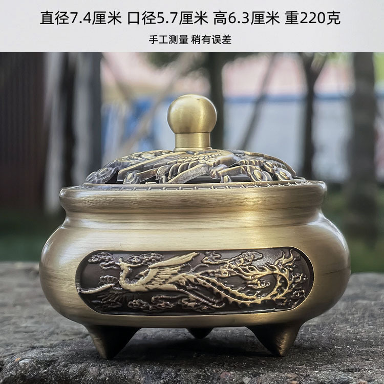 Three-Legged Carved Copper Incense Burner Pure Copper Sandalwood Stove Antique Zen Tea Tray Aroma and Incense Burner Household Indoor Incense Burner
