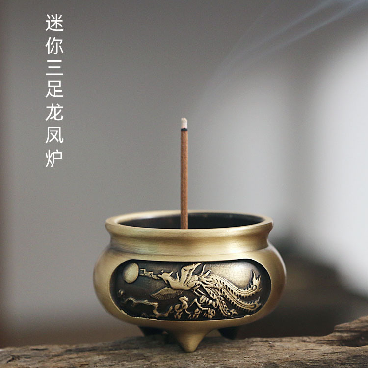 Three-Legged Carved Copper Incense Burner Pure Copper Sandalwood Stove Antique Zen Tea Tray Aroma and Incense Burner Household Indoor Incense Burner