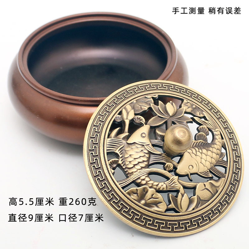 Three-Legged Carved Copper Incense Burner Pure Copper Sandalwood Stove Antique Zen Tea Tray Aroma and Incense Burner Household Indoor Incense Burner