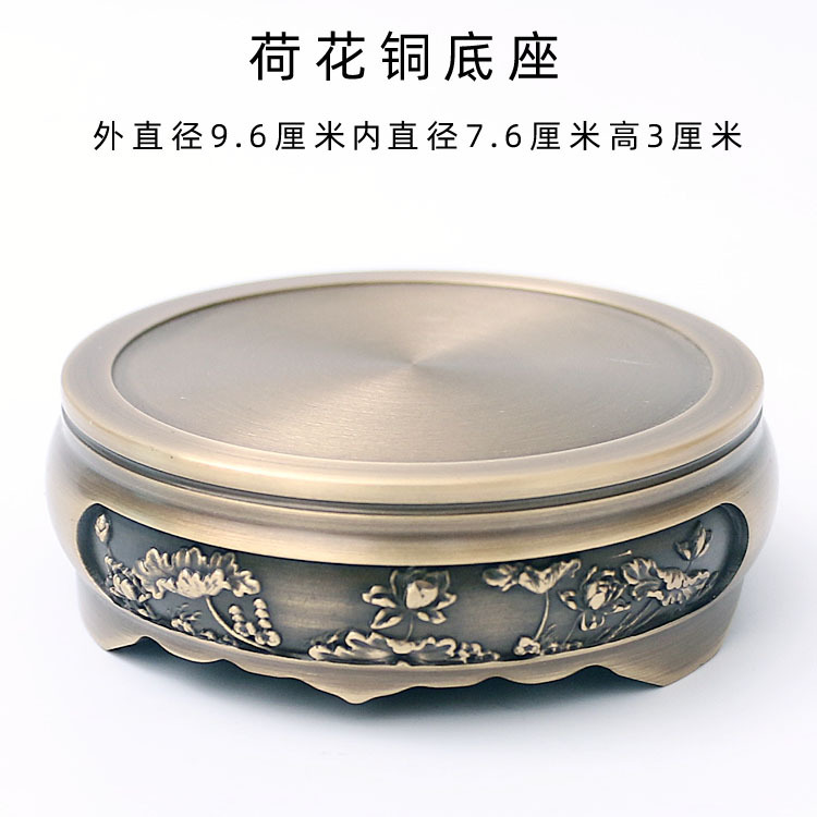 Three-Legged Carved Copper Incense Burner Pure Copper Sandalwood Stove Antique Zen Tea Tray Aroma and Incense Burner Household Indoor Incense Burner
