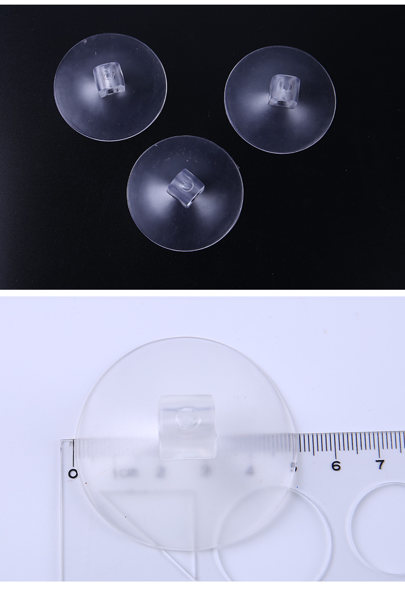 PVC Suction Disc Mushroom-Shaped Haircut Suction Cup 52mm Glass Suction Tray Daily Necessities Hook