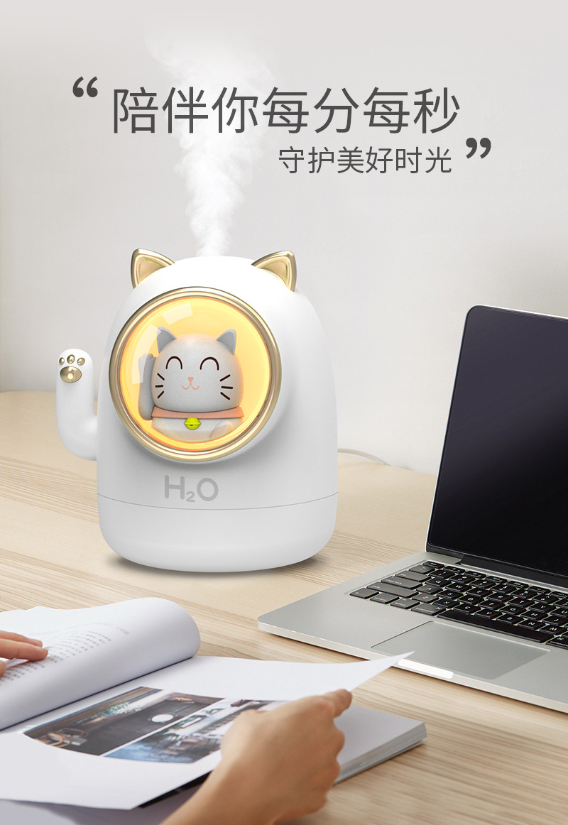 Trendy Cute Cat Cute Pet Mini USB Domestic Humidifier Aroma Diffuser Led Small Night Lamp Humidifier