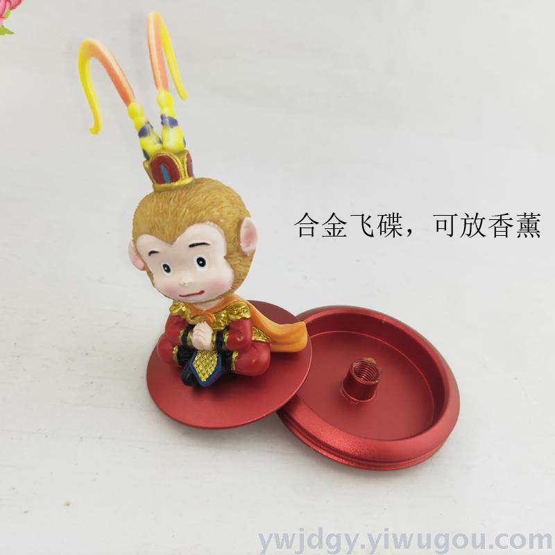 Flying saucer aroma sun wukong shook his head struggling with resin alloy silicone -- painted Q version of the character