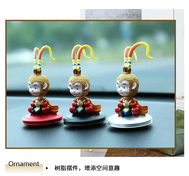 Flying saucer aroma sun wukong shook his head struggling with resin alloy silicone -- painted Q version of the character