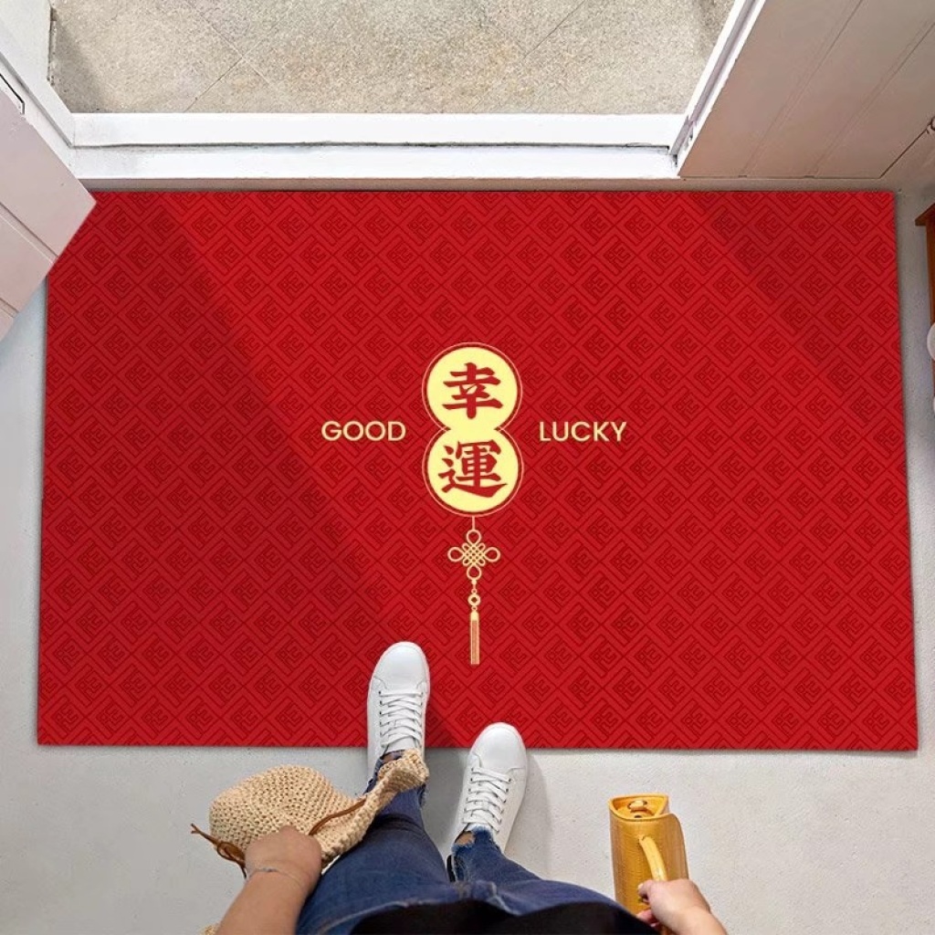 New Chinese Festive Floor Mat Wedding Red Carpet Wedding Room Door Mat Hallway Door Mat Bedroom Mat New Chinese Festive Floor Mat Wedding Red Carpet Wedding Room Door Mat Hallway Door Mat Bedroom Mat