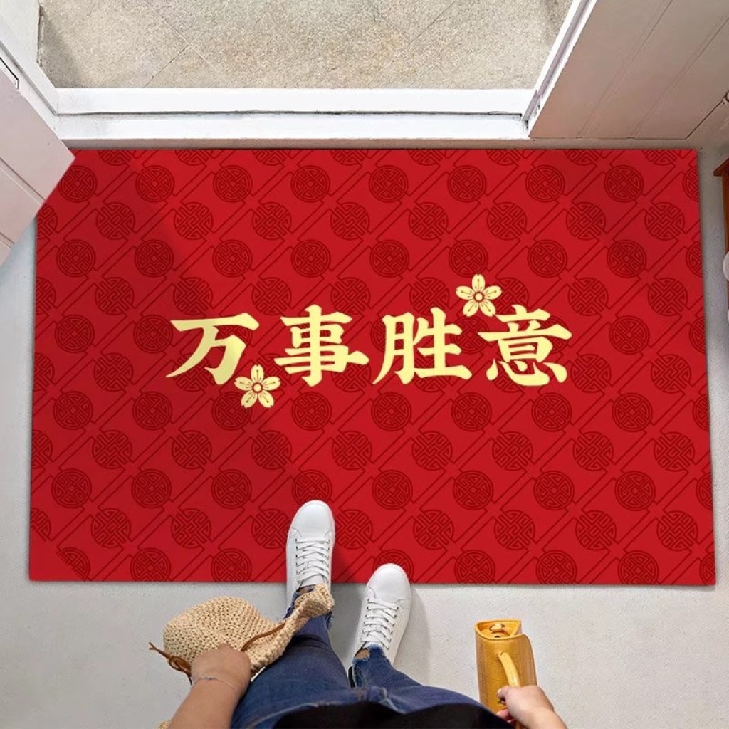 New Chinese Festive Floor Mat Wedding Red Carpet Wedding Room Door Mat Hallway Door Mat Bedroom Mat New Chinese Festive Floor Mat Wedding Red Carpet Wedding Room Door Mat Hallway Door Mat Bedroom Mat