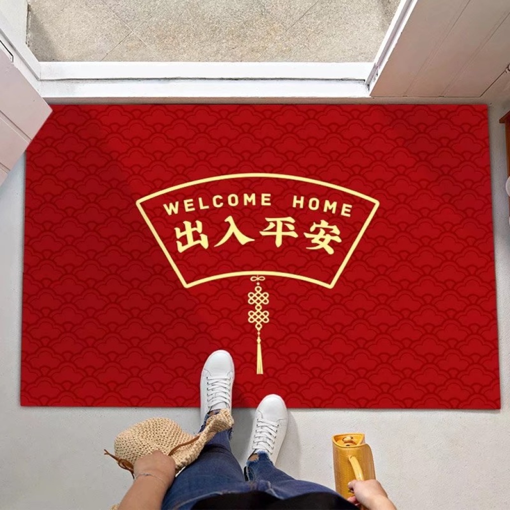 New Chinese Festive Floor Mat Wedding Red Carpet Wedding Room Door Mat Hallway Door Mat Bedroom Mat New Chinese Festive Floor Mat Wedding Red Carpet Wedding Room Door Mat Hallway Door Mat Bedroom Mat