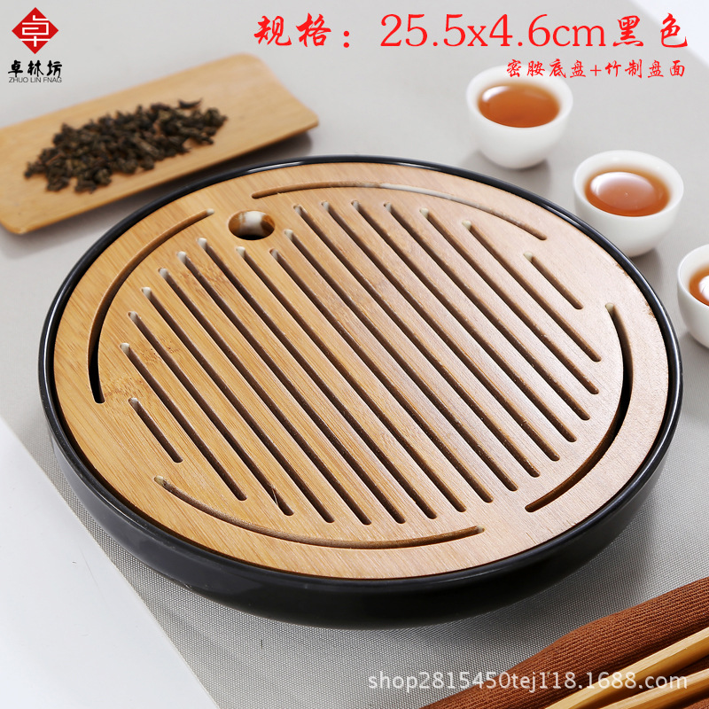 Japanese-Style Simple Dry Tea Tray Melamine Bamboo Small Tea Table Travel Tea Set Hotel Dry Tea Table Tray Wholesale