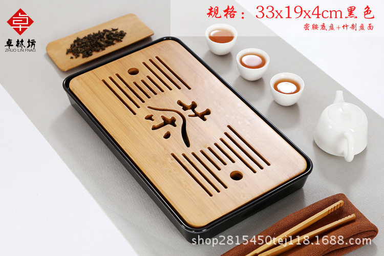 Japanese-Style Simple Dry Tea Tray Melamine Bamboo Small Tea Table Travel Tea Set Hotel Dry Tea Table Tray Wholesale