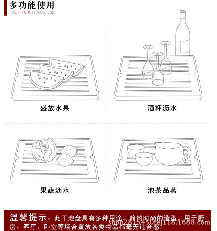 Japanese-Style Simple Dry Tea Tray Melamine Bamboo Small Tea Table Travel Tea Set Hotel Dry Tea Table Tray Wholesale
