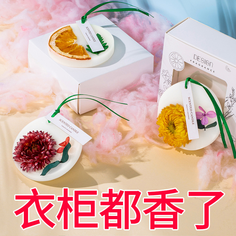 Wardrobe Aromatherapy Sachet Long-Lasting Aroma Gardenia Dried Flower Perfume Bag Men&#039;s Wardrobe Clothing Deodorant Insect-Proof Fragrance Pendant