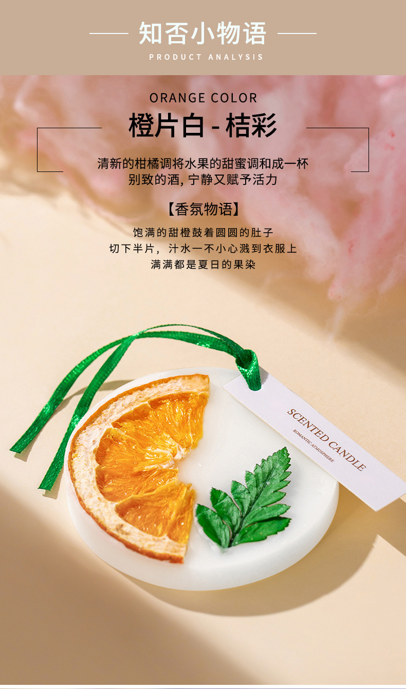 Wardrobe Aromatherapy Sachet Long-Lasting Aroma Gardenia Dried Flower Perfume Bag Men's Wardrobe Clothing Deodorant Insect-Proof Fragrance Pendant