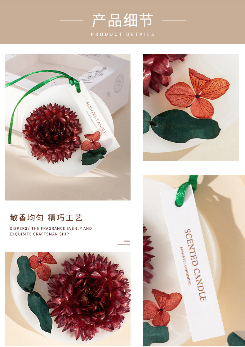 Wardrobe Aromatherapy Sachet Long-Lasting Aroma Gardenia Dried Flower Perfume Bag Men's Wardrobe Clothing Deodorant Insect-Proof Fragrance Pendant