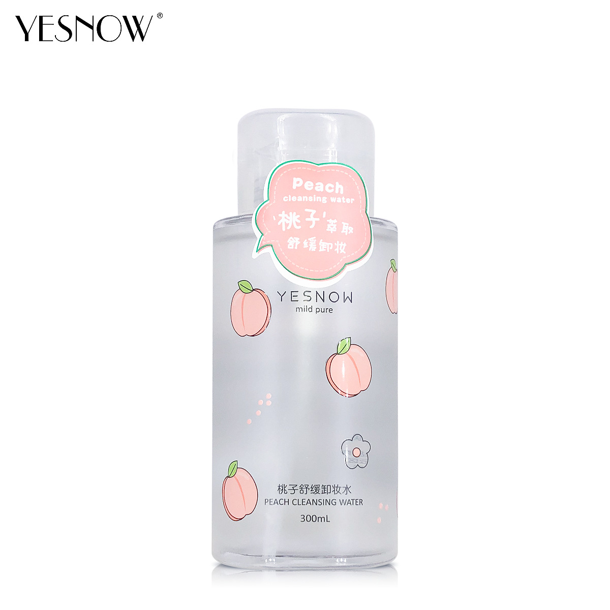 Yesnow YESNOW Peach Soothing Cleansing Water Pink Peach Aroma Gentle and Effective Makeup Remover Refreshing and Comfortable without Hurting Skin