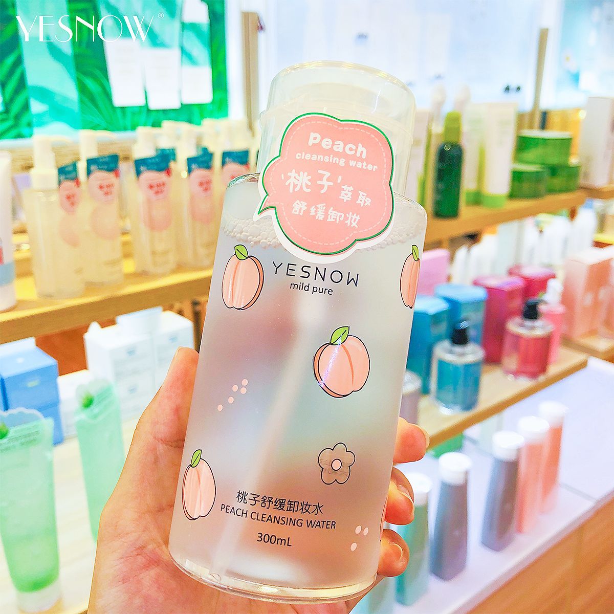 Yesnow YESNOW Peach Soothing Cleansing Water Pink Peach Aroma Gentle and Effective Makeup Remover Refreshing and Comfortable without Hurting Skin