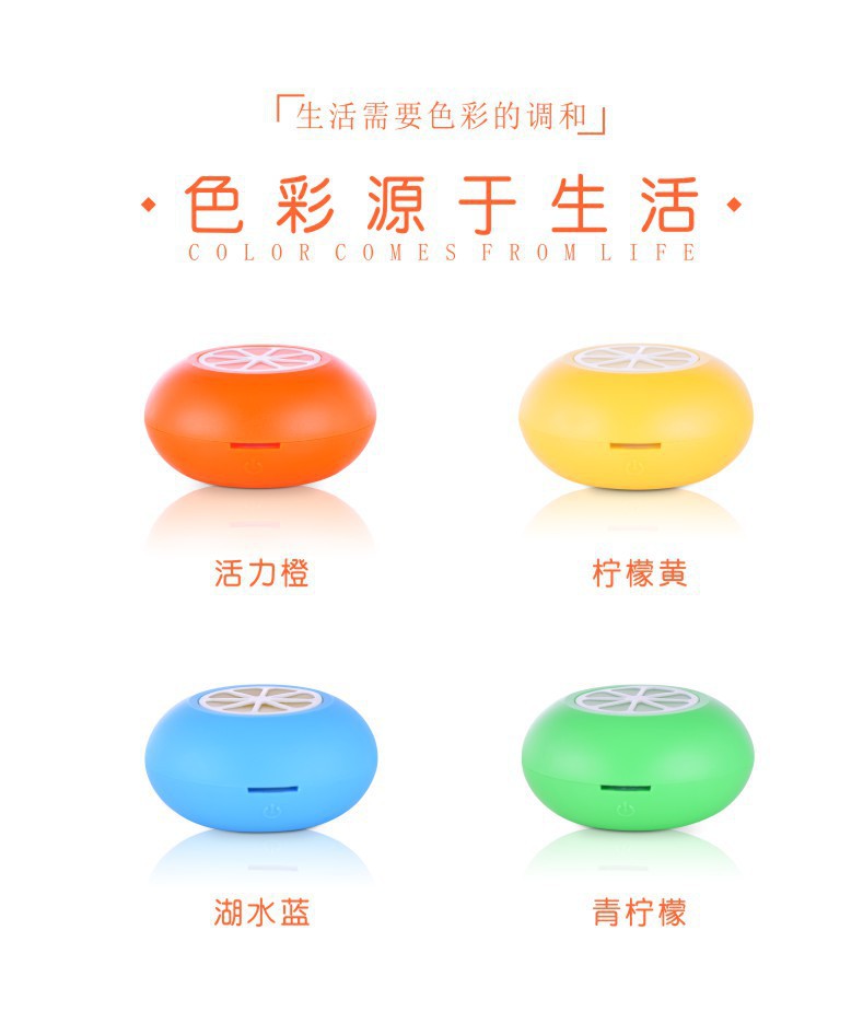 Lemon Aromatherapy Diffuser New Mini Essential Oil Aroma Diffuser Non-Printed Home Car Fragrance Small Ultrasonic Aroma Diffuser Lemon Aromatherapy Diffuser New Mini Essential Oil Aroma Diffuser Non-Printed Home Car Fragrance Small Ultrasonic Aroma Diffuser