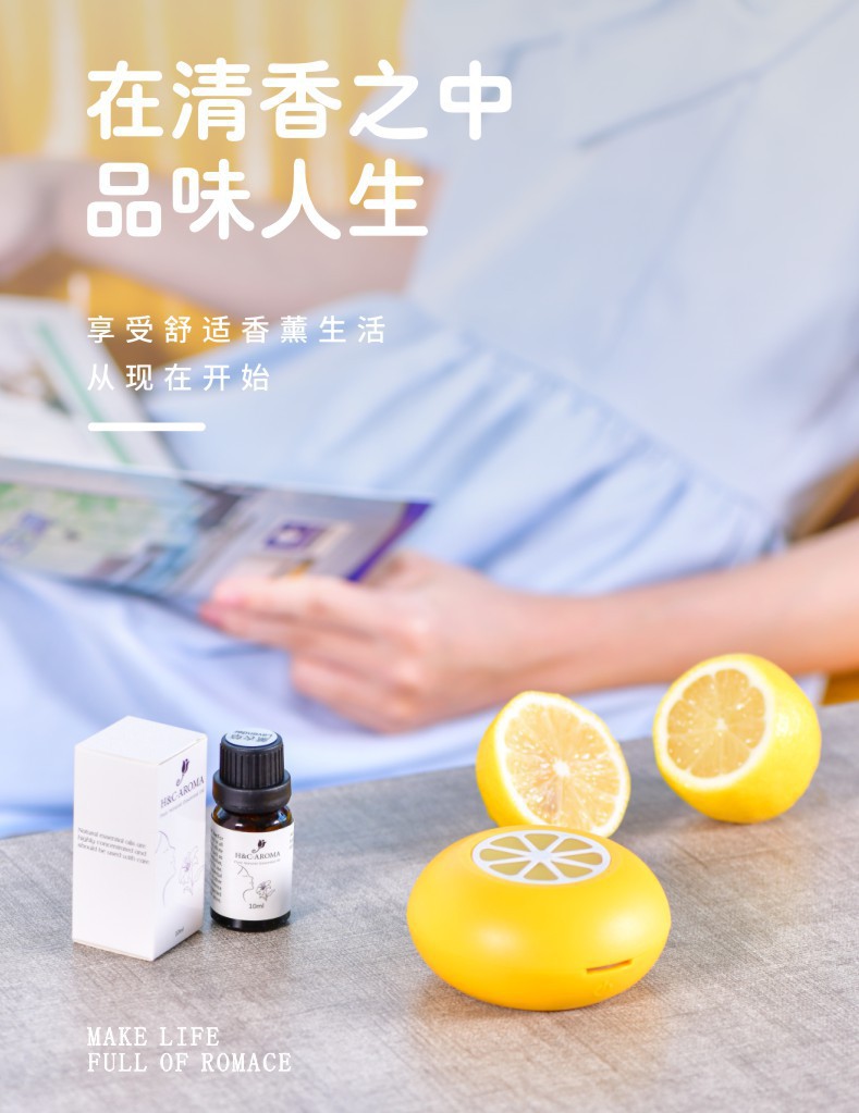 Lemon Aromatherapy Diffuser New Mini Essential Oil Aroma Diffuser Non-Printed Home Car Fragrance Small Ultrasonic Aroma Diffuser Lemon Aromatherapy Diffuser New Mini Essential Oil Aroma Diffuser Non-Printed Home Car Fragrance Small Ultrasonic Aroma Diffuser