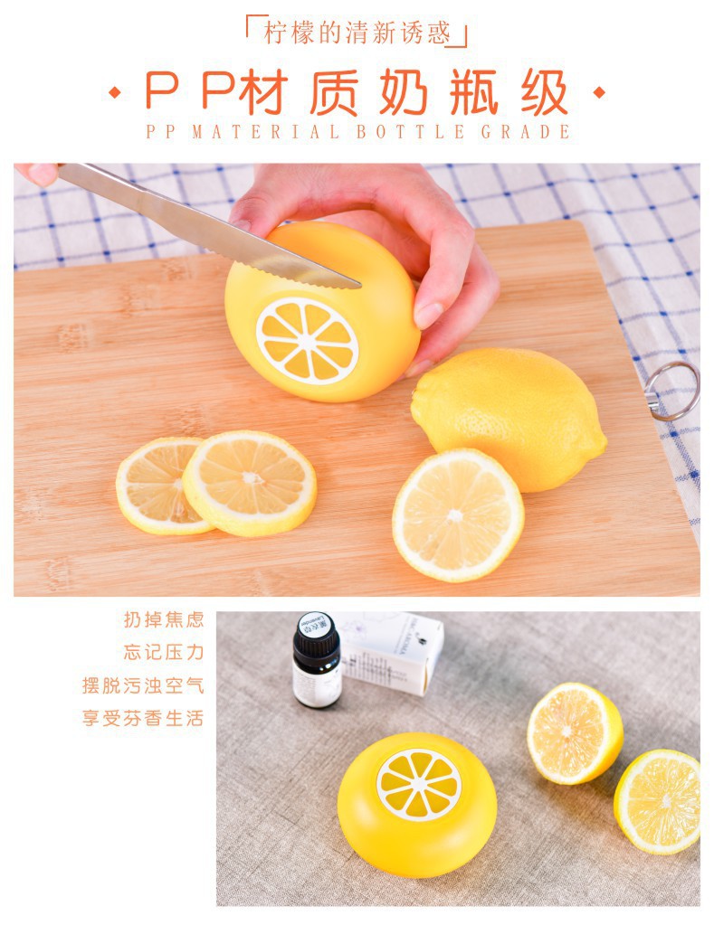 Lemon Aromatherapy Diffuser New Mini Essential Oil Aroma Diffuser Non-Printed Home Car Fragrance Small Ultrasonic Aroma Diffuser Lemon Aromatherapy Diffuser New Mini Essential Oil Aroma Diffuser Non-Printed Home Car Fragrance Small Ultrasonic Aroma Diffuser