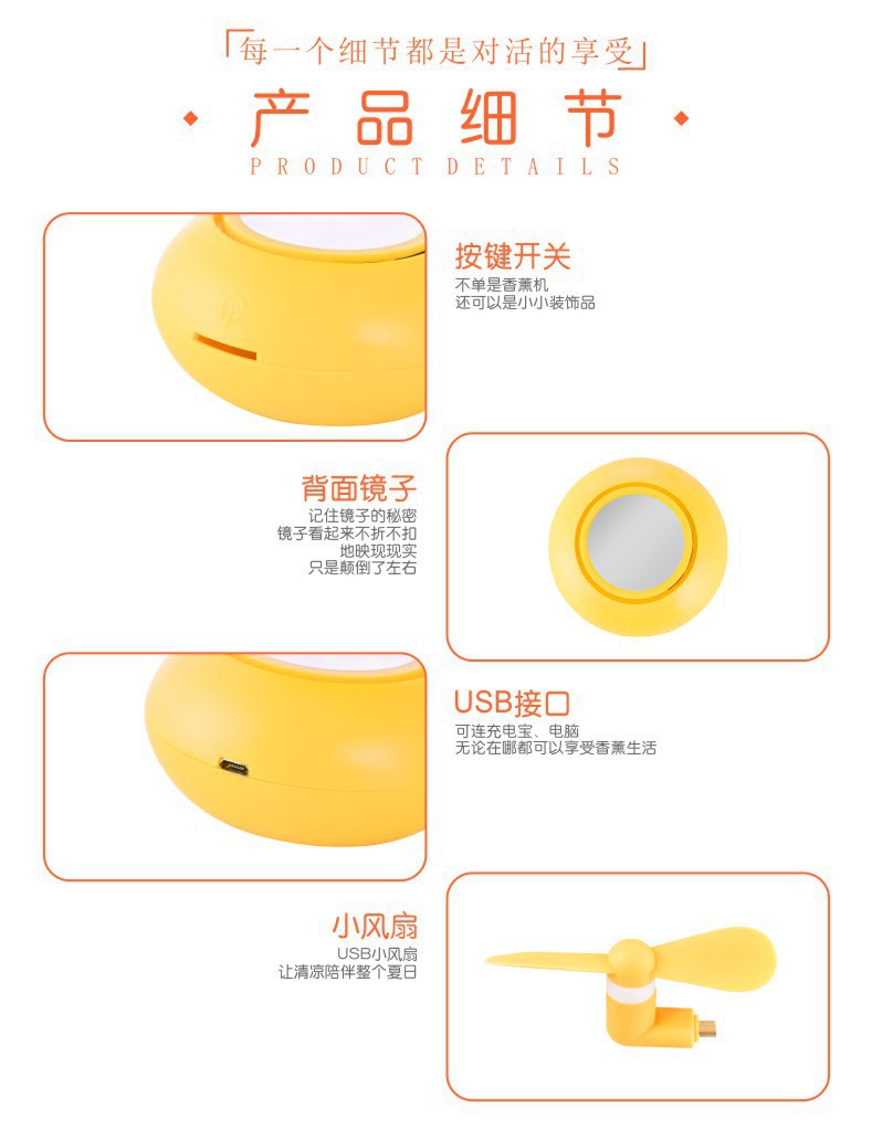Lemon Aromatherapy Diffuser New Mini Essential Oil Aroma Diffuser Non-Printed Home Car Fragrance Small Ultrasonic Aroma Diffuser Lemon Aromatherapy Diffuser New Mini Essential Oil Aroma Diffuser Non-Printed Home Car Fragrance Small Ultrasonic Aroma Diffuser