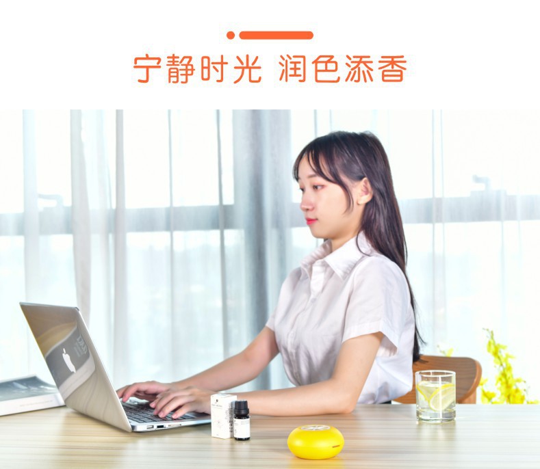 Lemon Aromatherapy Diffuser New Mini Essential Oil Aroma Diffuser Non-Printed Home Car Fragrance Small Ultrasonic Aroma Diffuser Lemon Aromatherapy Diffuser New Mini Essential Oil Aroma Diffuser Non-Printed Home Car Fragrance Small Ultrasonic Aroma Diffuser