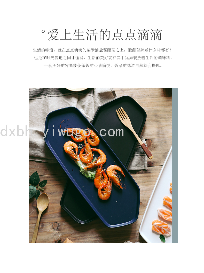 Creative Ceramic Sushi Plate Geometric Household Plate Tray Plate Dish Swing Plate Breakfast Plate Western Cuisine Plate Creative Ceramic Sushi Plate Geometric Household Plate Tray Plate Dish Swing Plate Breakfast Plate Western Cuisine Plate